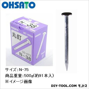 嗢 ۓB N-75 50-477  91{