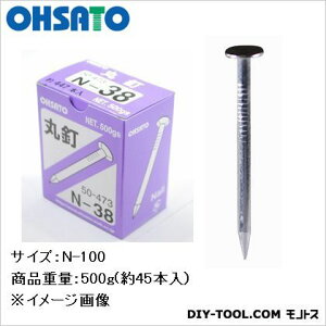 嗢 ۓB N-10 50-479  45{