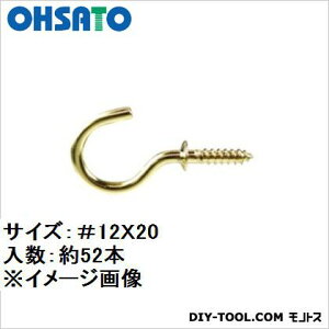 嗢 ^Jm݂ a2.4D=20S=11.0(mm) 559-002 52{