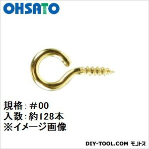 嗢 ^Jq[g a1.6d=7.0D=15L(mm) 559-201 128{