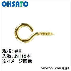 嗢 ^Jq[g a1.8d=9.5D=20L(mm) 559-202 112{