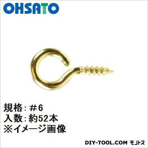 嗢 ^Jq[g a2.8d=14.5D=30L(mm) 559-205 52{