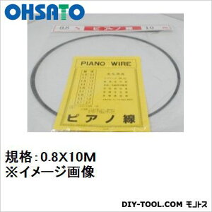 嗢 sAm a0.8mmX10M 37-454 1