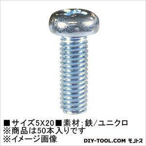 嗢 jN ˂ Ȃד 5×20 61-024 50{