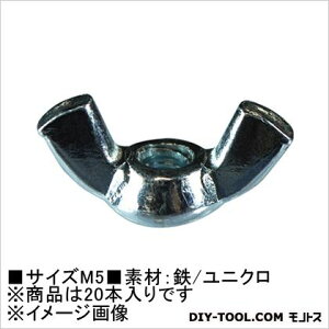 �嗢 ���j�N�� ���i�b�g M5 61-643 20�{