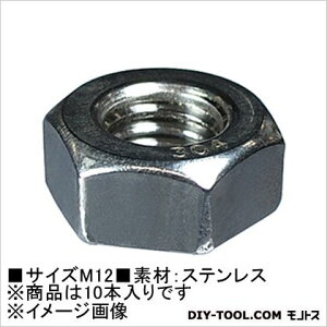 �嗢 �Z�p�i�b�g(�X�e��) M12 62017 10�{