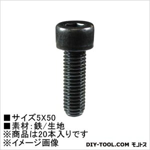 �嗢 �Z�p���t�{���g 5×50 62136 20�{