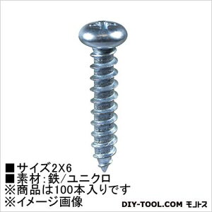 �嗢 ���j�N�� �^�b�s���O�r�X �Ȃד� 2×6 HP-178 100�{