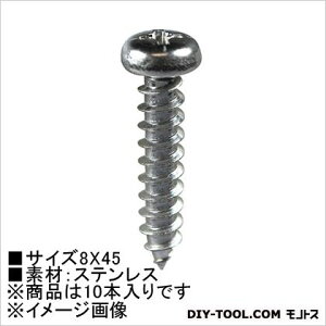 �嗢 �^�b�s���O�r�X(�X�e��) �Ȃד� 8×45 HP-224 10�{