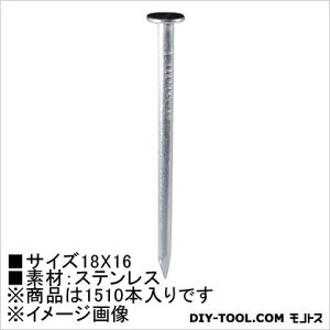 嗢 XeB  18×16 HP-253 1510{