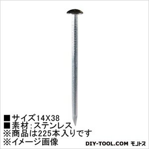 嗢 XeB ۓ 14×38 HP-278 225{