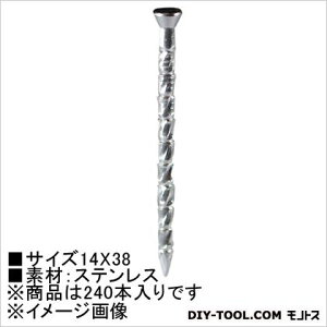 �嗢 �p�l���X�N�����[�B(�X�e��) 14×38 HP-403 240�{