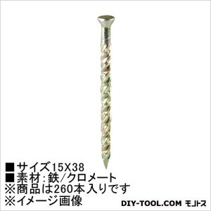 嗢 tA[B 15×38 HP-410 260{