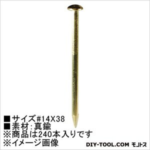 �嗢 �^�J�B �}�� 14×38�@250g HP-464 240�{