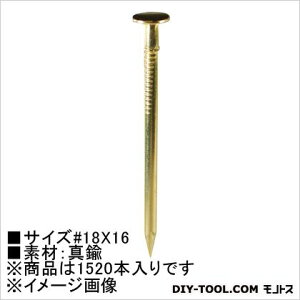 嗢 ^JB q 18×16@250g HP-466 1520{