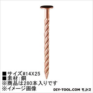 嗢 XN[B()  14×25 HP-481 280{