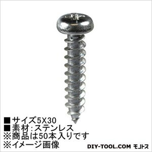 嗢 ^bsOrX(Xe) Ȃד 5×30 HP-704 50{