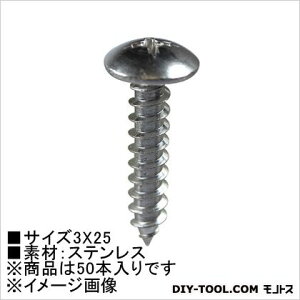 嗢 ^bsOrX(Xe) gX 3×25 HP-714 50{