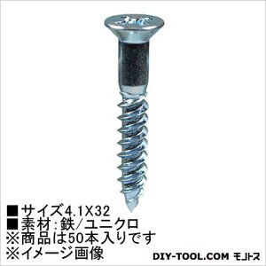 嗢 jN ؃lW M 4.1×32 HP-821 50{