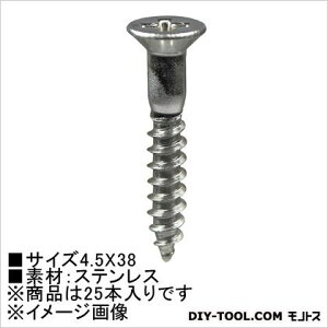 嗢 ؃lW(Xe) M 4.5×38 HP-844 25{