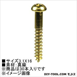 嗢 ^J ؃lW ۓ 3.1×16 HP1043 30{