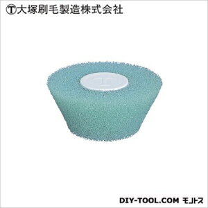 ˍѐ [[^b`R[i[ ɍז KGSS D47×W98×H98(mm) 1608300000 1y2506DFD_5z