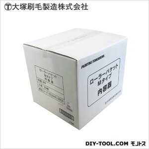 }e[ ˍ [[oPbg M^ e 30 D280×W300×H270(mm)y2506DFD_5z