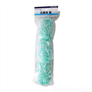 ˍѐ ^b`_yCgp֓(3{)2S]WAA 1602260002 1y2512DFD_5z