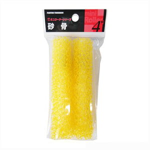 ˍѐ ~jX[[[  ֓ 4C`(2{)4MS]KG 1602450004 1y2506DFD_5z