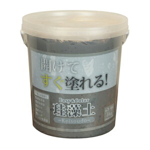 EB Easy&Color]y ItubN 3793060010