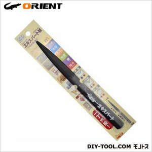 �I���G���g �G�L�X�p�[�gM 200mm EXM-200 1�{