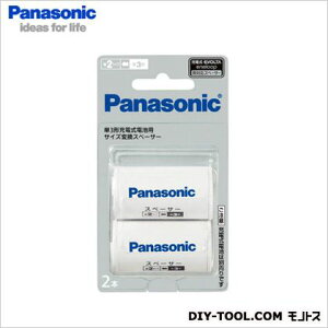 �p�i�\�j�b�N �T�C�Y�ϊ��X�y�[�T�[�P2�` BQ-BS2/2B 2�{