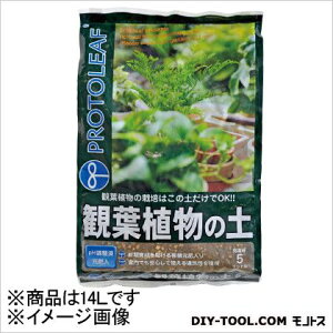 vg[t ϗtA̓y 14L 37×50×7cm 1