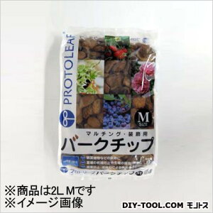 vg[t o[N`bvM 2L 15×26×4cm 1