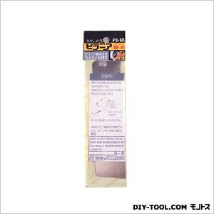 sjAc[ sjA֐np֐n165~ PB-6B 1_