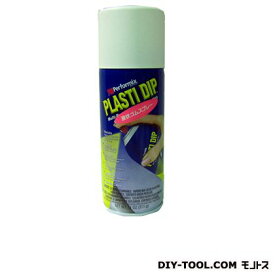 Performix プラスティディップスプレー(液状ゴムスプレー) 311ml ホワイト 1本