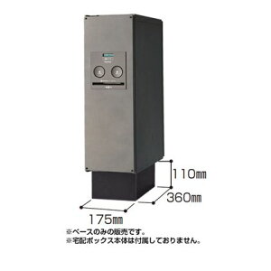 �p�i�\�j�b�N ��zCOMBO �x�[�X �X���� TB ��×���s×����(cm)20×50×15 CTNR8110TB 1�_