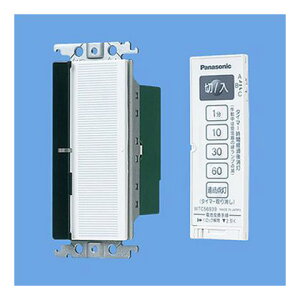 pi\jbN RXV[YCh21Ƃ烊R(2) zCg WTC56512W