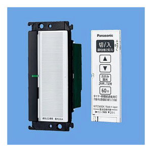 pi\jbN RXV[YCh21Ƃ烊R(2) zCg WTC56712W