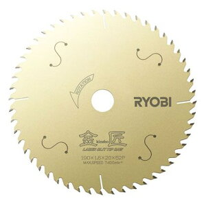 KYOCERAiZj tbfR[g[U[Xbg`bv\[ 190mm×52P 6653681