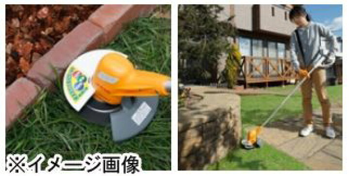 楽天市場】KYOCERA(京セラ) 電気式刈払機 160mm AK-1800 旧リョービ 1台 : DIY FACTORY ONLINE SHOP 楽天市場】KYOCERA(京セラ) 電気式刈払機 160mm AK-1800 旧リョービ 1台 : DIY FACTORY ONLINE SHOP