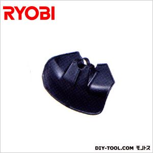 RYOBI/リョービ 刈払機用飛散防護カバーAssy DB25903