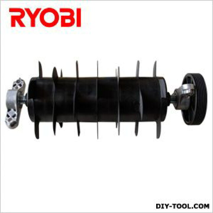 楽天市場】RYOBI(リョービ) 芝刈機用根切り刃LM-2300/2310用 230mm 6077037 1個 : DIY FACTORY ONLINE SHOP 楽天市場】RYOBI(リョービ) 芝刈機用根切り刃LM-2300/2310用 230mm 6077037 1個 : DIY FACTORY ONLINE SHOP