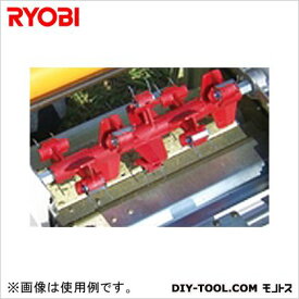 KYOCERA（京セラ） 芝刈機用サッチング刃セット LM-2800/LM-2810用 6731037 1式