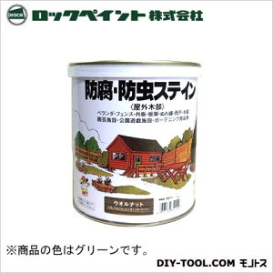 bNyCg it^fR[ hEhXeC 0.7L O[ H85-0006-03 1