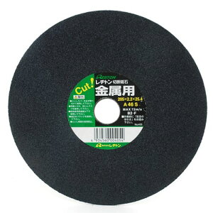 ag ؒfu΋pA46S 205×2.2×25.4