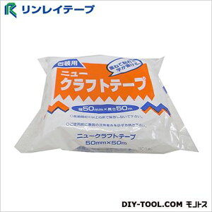 Ce[v j[Ntge[v  50mm×50m 1