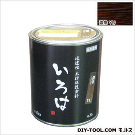 アールジェイ いろはカラー浸透性木材保護塗料 0.8L 濃茶 YU-80 1