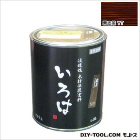 アールジェイ いろはカラー浸透性木材保護塗料 0.8L 栗皮茶 YT-80 1