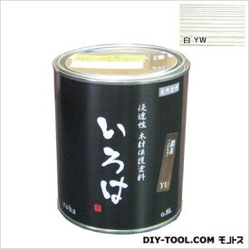アールジェイ いろはカラー浸透性木材保護塗料 0.8L 白 YW-80 1